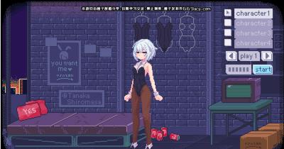 像素兔女郎最新版