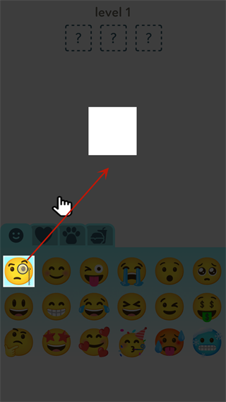 emoji表情合成器最新版