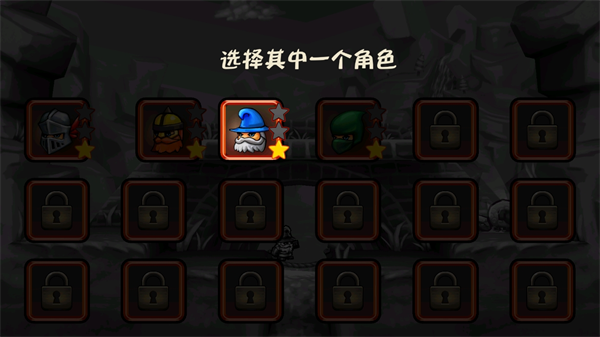 松饼骑士手游官方正版