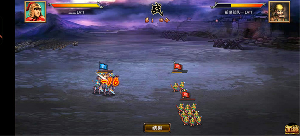 风云天下OL九游渠道服