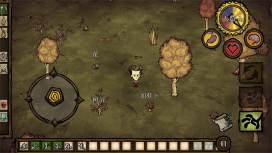 饥荒巨人国官方正版