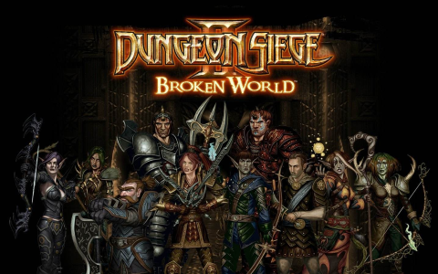 地牢围攻2：破碎的世界