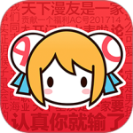 acfun老版