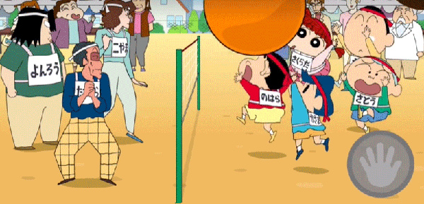 蜡笔小新之小帮手大作战国际版(Crayon Shinchan)