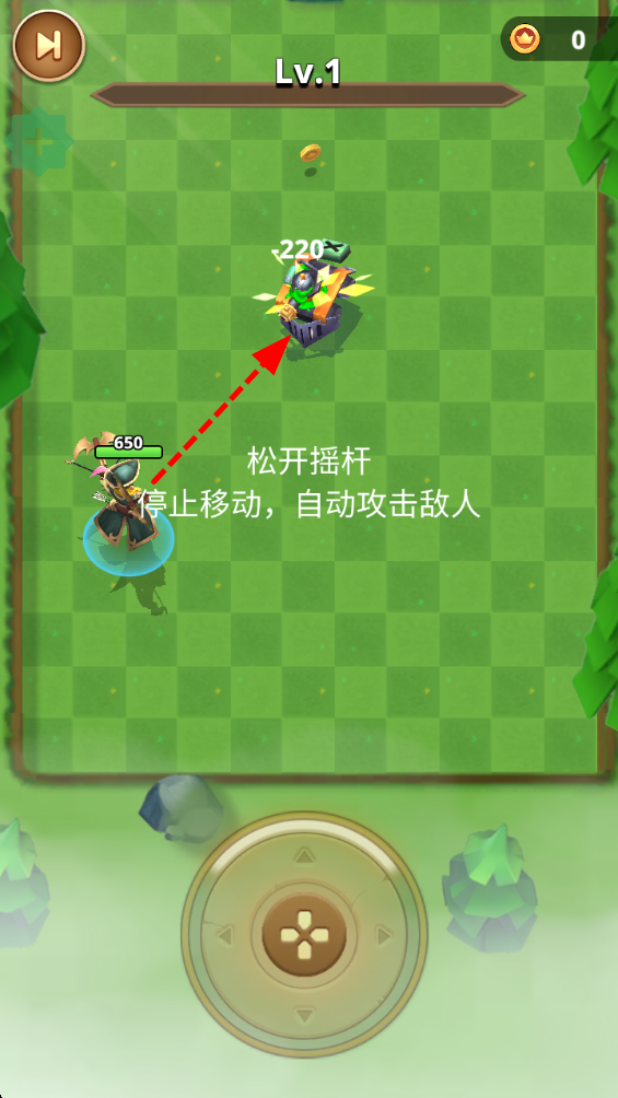 我是弓箭手最新版