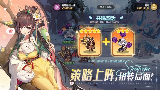 指尖像素城手游