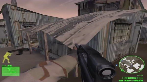 三角洲特种部队2