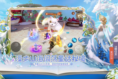 有杀气童话2九游版