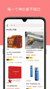 河马有有最新版