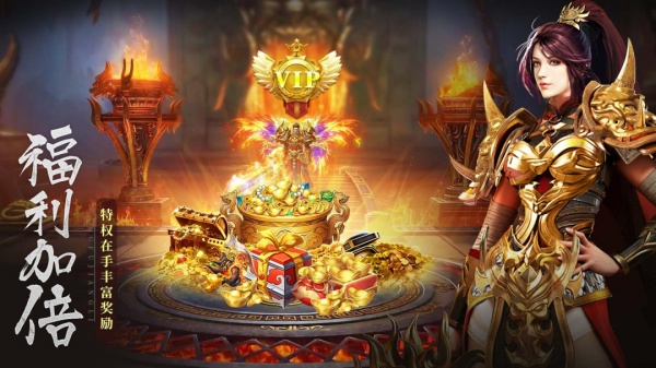 摸金校尉之伏魔殿手游官方版