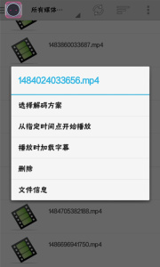 猫咪视频最新版