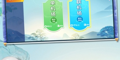 上手不难的益智五子棋手游合集