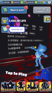 地铁跑酷熊大8.0