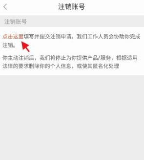 米熊app