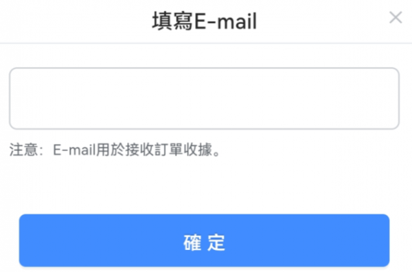 代号鸢港澳服官方正版