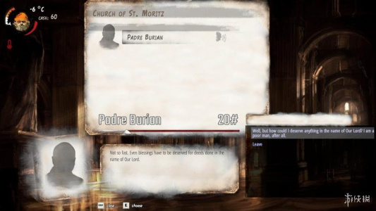 流浪汉：艰难的生活