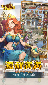 王座守护者（0.05）