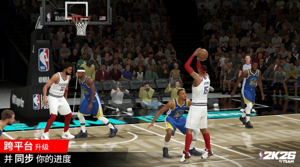 NBA2K26梦幻球队最新版
