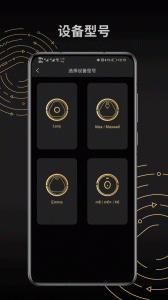 Trifo Home扫地机器人