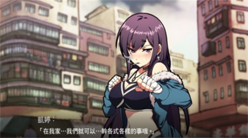 女拳主义(全cg解锁)