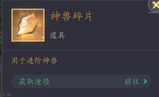 放置与召唤0.1折版