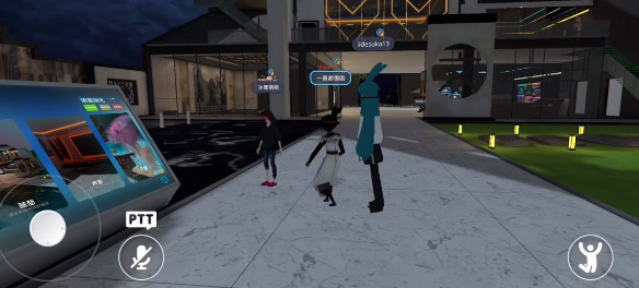 vrchat中文版