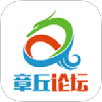 章丘论坛招聘最新版