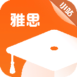小站雅思app
