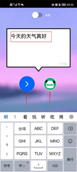 鲱鱼罐头app