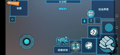 奇葩战斗家小米版