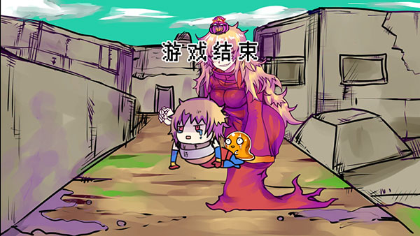 究极勇者的选择传说游戏