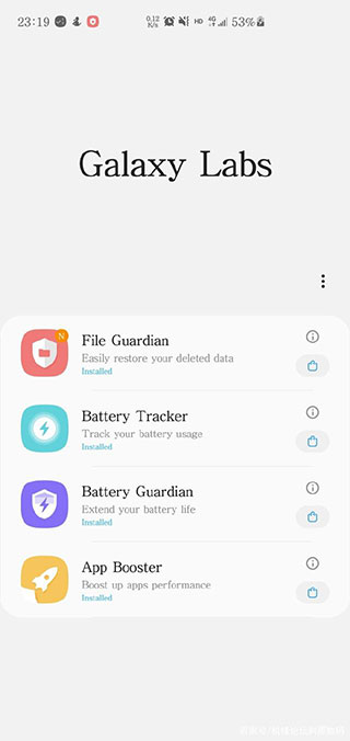三星galaxy labs 汉化版