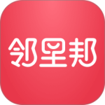 邻里邦app