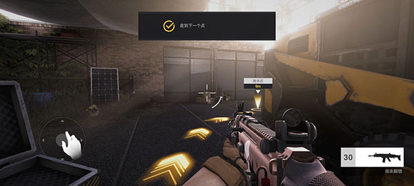 战后国际版(war after)