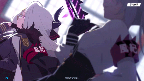 AzureArchive官方版