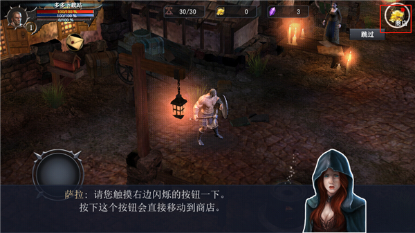 777战记官方版