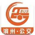 滨州掌上公交最新版app下载