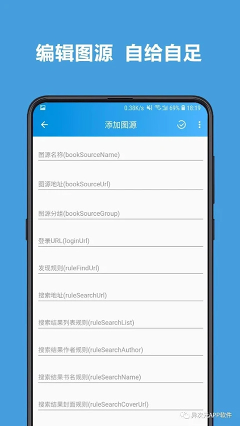 异次元漫画免费下拉式