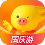 飞猪旅行app