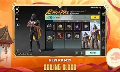 地铁逃生正版最新版