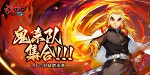 魂色手游全版本合集