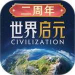 世界启元手游官方版