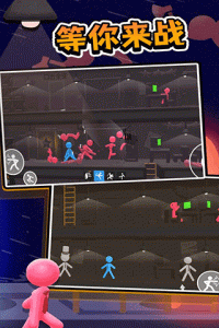 火柴人热血格斗手游