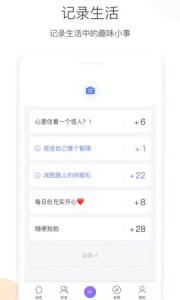 猫爪交友同城版