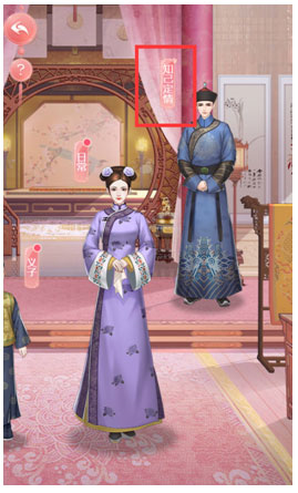花之舞oppo版