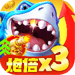 捕鱼大咖华为渠道服