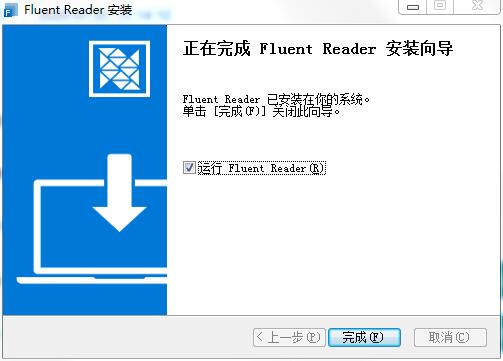 Fluent Reader