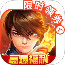 新仙魔九界老版本