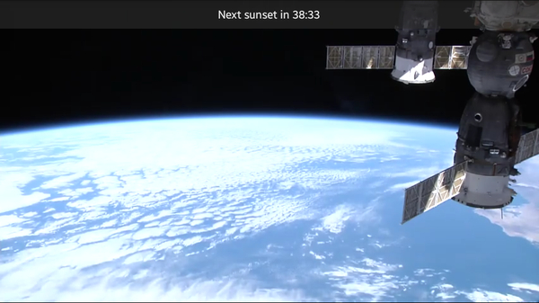 ISS Live Now
