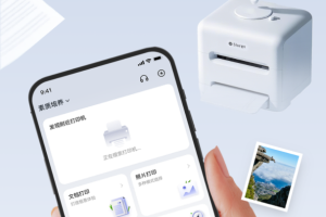 喵喵错题打印机